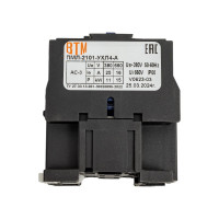 Пускатель ВТМ (S) ПМЛ-2101-25А-380АС-(1р)-УХЛ4-А ВТМ00040250