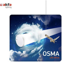 Подвесной светодиодный светильник Akfa Lighting ак-ctl 60w 6500k FLPVN0000625