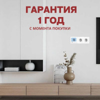 Терморегулятор для тёплого пола ТеплоСофт с функцией WI-FI W350 белый W350
