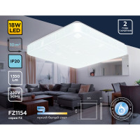 Накладной светильник Ambrella Light Orbital Air FZ1154