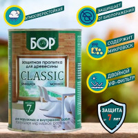 Защитная пропитка для дерева Бор Classic для наружных работ, махагон 0,7 кг 4690417094189