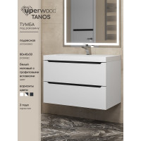Тумба под раковину для ванной комнаты uperwood Tanos подвесная_80 см, белая/графит 2930205142