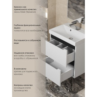 Подвесная тумба под раковину для ванной комнаты uperwood Tanos 50 см, белая/графит 2930205149