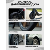 Шинный манометр TOPAUTO гибкий 14612