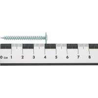 Саморез с прессшайбой Качественный КРЕПЕЖ 4,2х41 мм острый 870 шт 2000279 КЧ