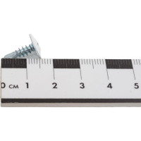 Саморез с прессшайбой Качественный крепеж белая 4,2х13 сверло 450 шт 0300283 КЧ