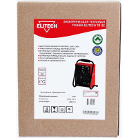 Электрическая тепловая пушка Elitech ТВ 3Е 190724