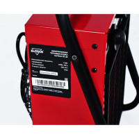 Электрическая тепловая пушка Elitech ТВ 3Е 190724