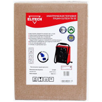 Электрическая тепловая пушка Elitech ТВ 5Е 190725