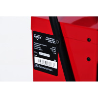 Электрическая тепловая пушка Elitech ТВ 5Е 190725