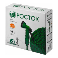 Поливочный набор РОСТОК 428498-15
