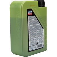 Масло моторное НС-синтетическое Molygen New Generation DPF 5W-30, 1 л LIQUI MOLY 21224