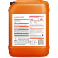 Грунтовка под финишную отделку Церезит интерьер IN 10 для внутр. работ 10 л 1/60 49664 2142154