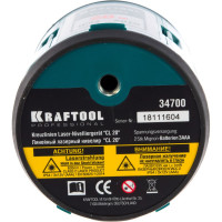 Лазерный нивелир KRAFTOOL CL 20 5 20 м, IP54, точность +/-0,2 мм/м, держатель, в кейcе 34700-5