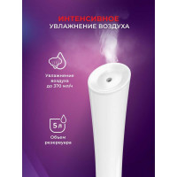 Ультразвуковой увлажнитель Royal Clima  воздуха LAURO RUH-LR370/5.0E-WT
