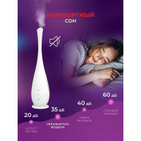 Ультразвуковой увлажнитель Royal Clima  воздуха LAURO RUH-LR370/5.0E-WT