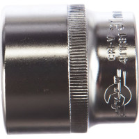 Головка торцевая 6-граней SUPERLOCK (31 мм; 1/2"DR) AIST 411331B 00-00004459