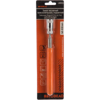 Магнитный телескопический захват с подсветкой 0.9 кгс. L=165-830мм АвтоDело 40311 11407