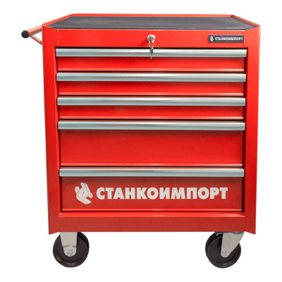 Инструментальная тележка на колесах СТАНКОИМПОРТ 5 ящиков, красная BTD-271051CIS BTD-271051CIred