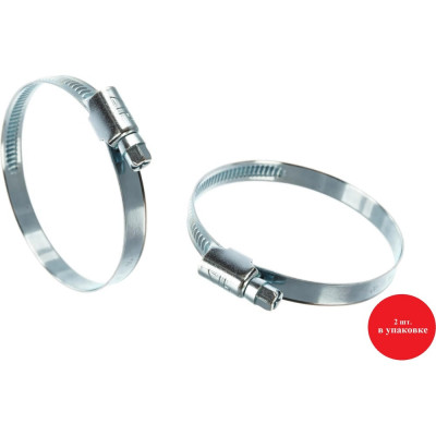 Червячный хомут ZIP 30-45/9W1 50088