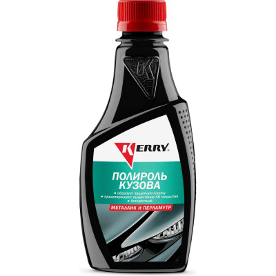 Полироль кузова для покрытий типа "металлик" и "перламутр" KERRY KR-252