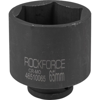 Головка торцевая Rockforce 65мм 3/4" 6-гранная ударная удлиненная 90мм RF-46510065(49912)