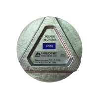 Фреза алмазная СО LS PR0 800/500 Т9М 3 шт Ниборит в1029