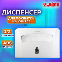 Диспенсер для покрытий на унитаз ЛАЙМА PROFESSIONAL,1/2 сложения, белый, ABS-пластик, 601429