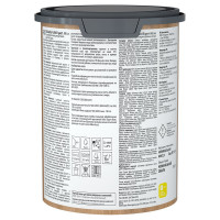 Антисептик Tikkurila VALTTI EXPERT AKVA рябина 0,9л 700009618