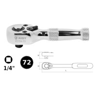 Трещотка AIST 1/4" 72 зубца 00-00006985