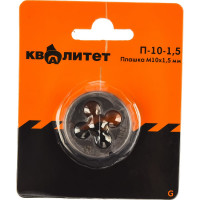 Плашка КВАЛИТЕТ М10х1,5 мм П-10-1,5 6626664
