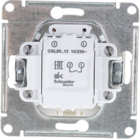 1-клавишный выключатель Systeme Electric GLOSSA 10AX с подсветкой алюминий GSL000313