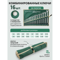 Набор комбинированных ключей Rockforce дюймовых 16 предметов на полотне RF-5161S(47125)