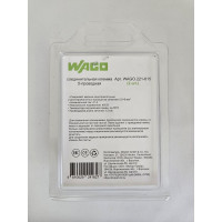 Соединительная клемма с рычажком WAGO 221-615 5-ти проводная 0,5-6кв.мм, 450В, 41А, 2 шт. 41627