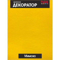 Акриловая краска-колер Palizh №101 мимоза 0,32 кг 11597116