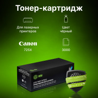 Лазерный картридж CS-C725X-MPS 725x черный, 3000 страниц, для canon lbp 6000/6020/6030b i-sensys Cactus 1129899