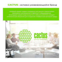 Лазерный картридж Cactus CSP-W2072x117X желтый, 1300 страниц, для HP Color Laser 150a/150nw/178nw MFP/1 1885839