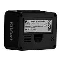 Часы с термометром KITFORT черный КТ-3303-1