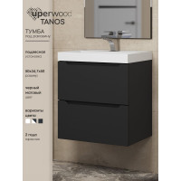 Подвесная тумба под раковину для ванной комнаты uperwood Tanos 50 см, черная 2930205148