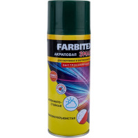 Акриловая эмаль Farbitex аэрозоль, 520 мл, RAL 6005 зелёный мох 4100008937
