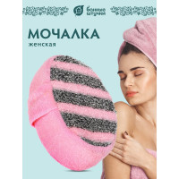 Двусторонняя мочалка Банные штучки женская, объёмная, 10x15x5 см, medium 41461