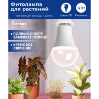 Светодиодная лампа для растений FERON A60 LB-7062 E27 12W полный спектр 38277