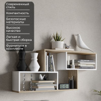 Настенная полка ТриЯ тип 4, Дуб Сонома/Белый 217475