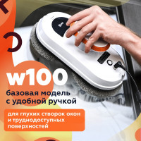 Робот - мойщик окон Даджет w100 8902