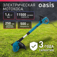 Электрическая мотокоса OASIS Q TE-50