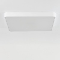 Светильник с пультом Citilux Купер LED RGB Белый CL724K105G0