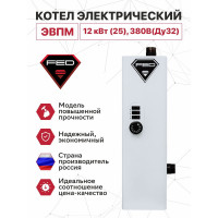 Электрический котел FED ЭВПМ-12 кВт 380В (Ду32) 2031541 ЭПВМ12