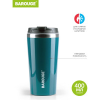 Термобутылка BAROUGE Travel Tumbler мурена, из нержавеющей стали, с крышкой на резьбе BT-055 400 мл/мурена/стакан