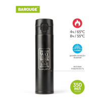 Термобутылка BAROUGE Travel Bottle черная любовь, из нержавеющей стали BT-148 350 мл/черный/любовь/бутылка
