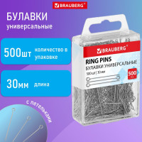 Универсальные булавки с головками-петельками 30 мм BRAUBERG, 500 шт., в пластиковой коробке 4 шт 271319